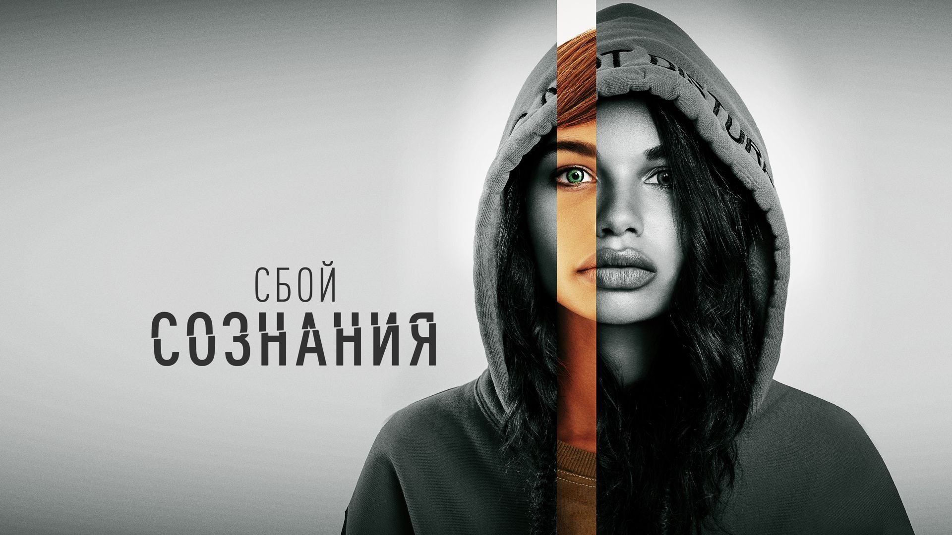 Скріншот